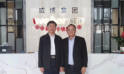 中國搪瓷協(xié)會理事長宋玉平蒞臨威博參觀指導