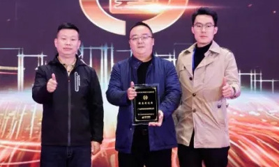 喜訊！威博榮獲2024年度中國家電行業(yè)磐石獎之“精益制造獎”